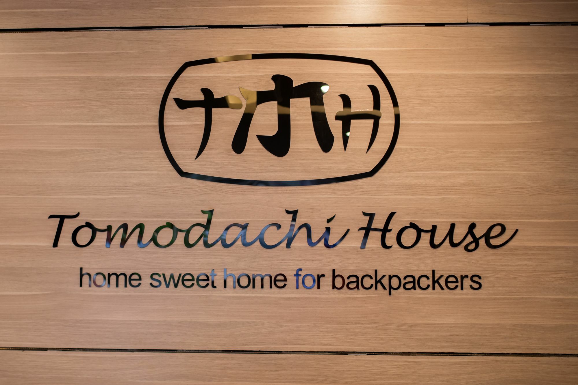 Danang Tomodachi House Exterior photo